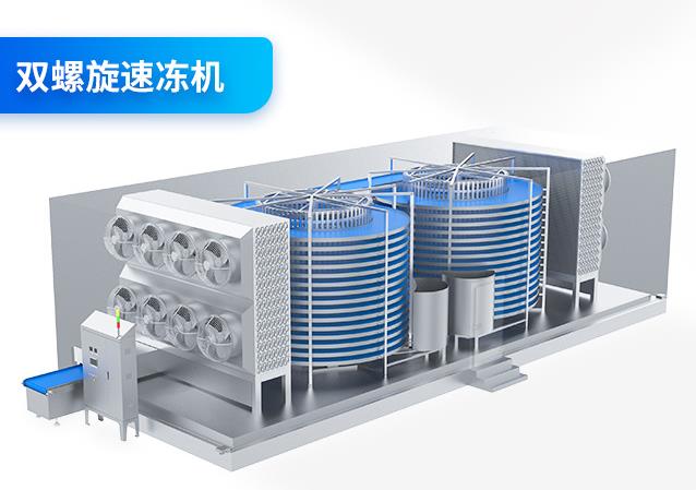 包子速冻机器设备价格多少钱