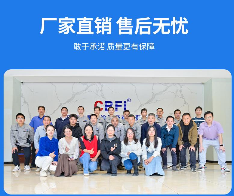 在使用隧道式速冻装置时，用户应注意以下几点
