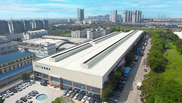 上海冷冻干燥设备厂家推荐：为何广州冰泉制冷设备公司是首选？