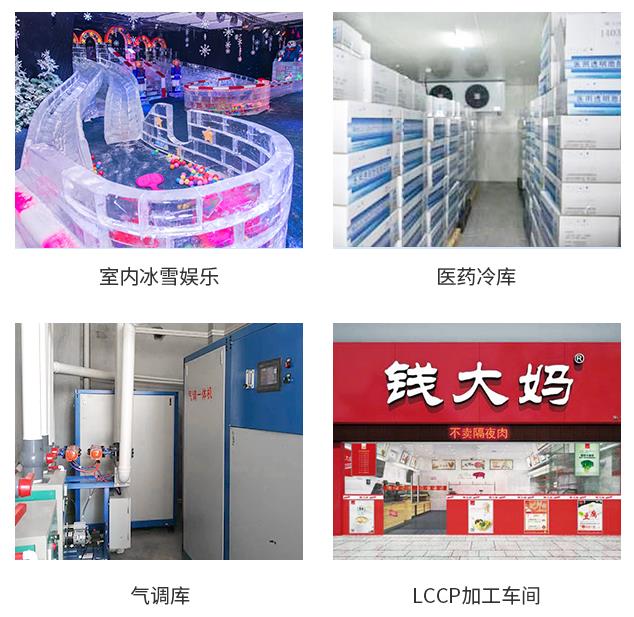 三、维护管理