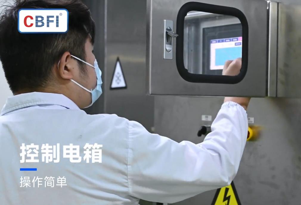 大虾速冻设备的速冻效果如何
