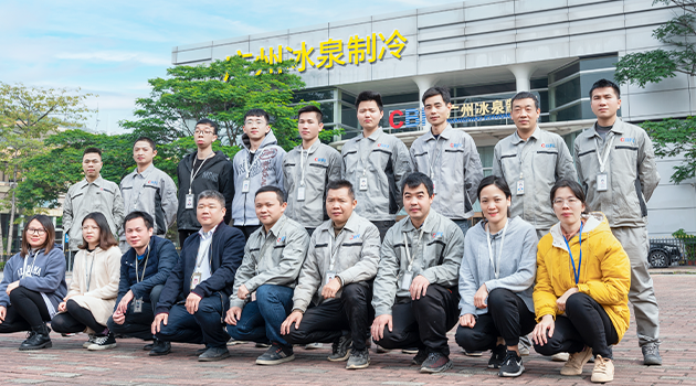冰泉制冷厂家直销：没有中间商赚差价
