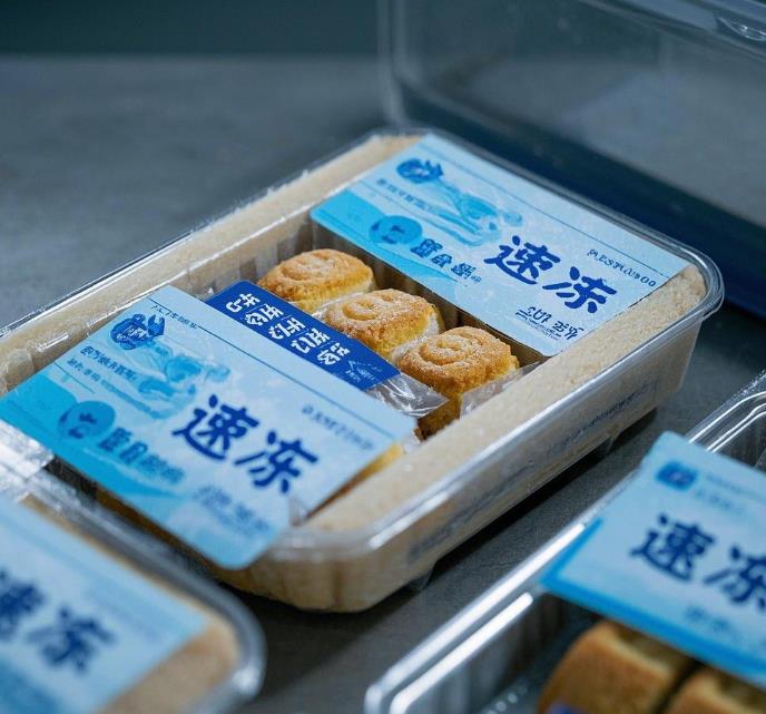 烘焙行业速冻机定制方案
