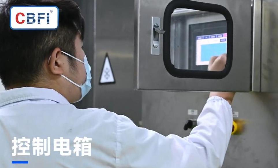 流态化速冻机定制厂家？提供专业建议 (图2)
