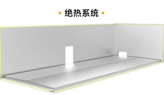 速冻机如何避免食品解冻后产生大量汁液？