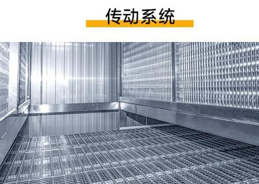 速冻机和冷冻库的功能有何区别？ (图3)