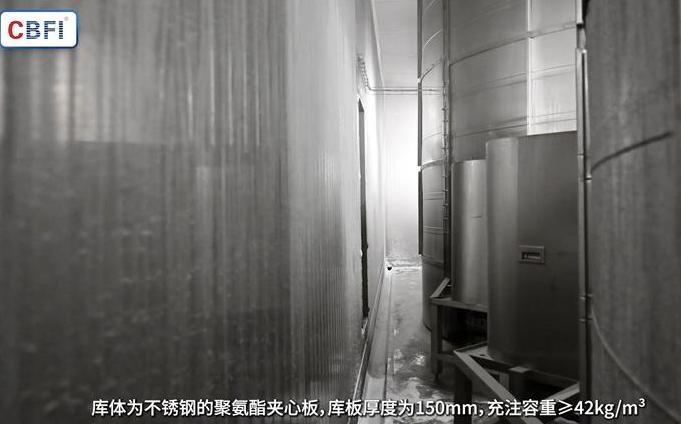 水饺隧道式速冻机 (图3)