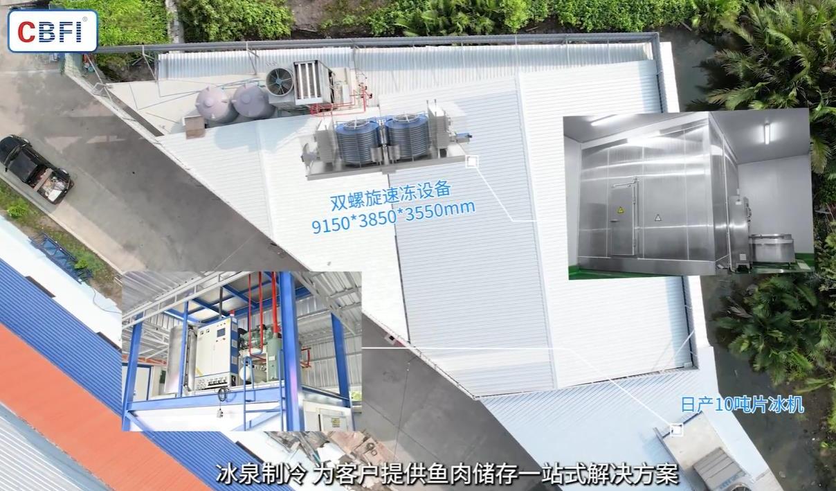 青岛速冻设备生产厂家：您该如何选择？