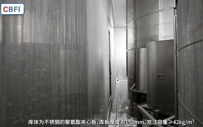 山东企业必看：冷冻设备的使用与维护秘籍 (图3)