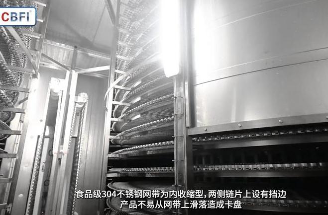 想了解冷链物流？速冻设备绝对不能忽视！
