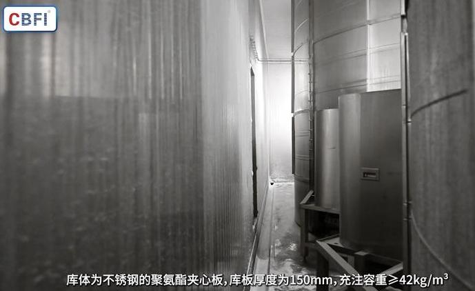 速冻设备发货流程是怎样的？