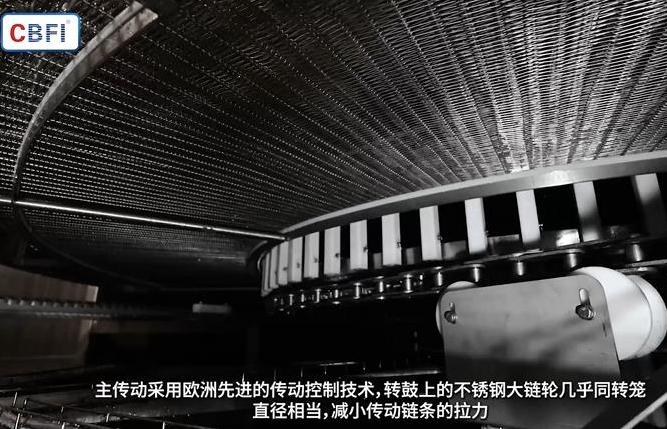 冰瓶速冻设备，见问题及解决方法？